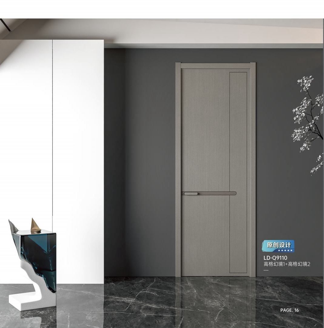 酷作系列LD-Q9110-高格幻境1号+高格幻境2号