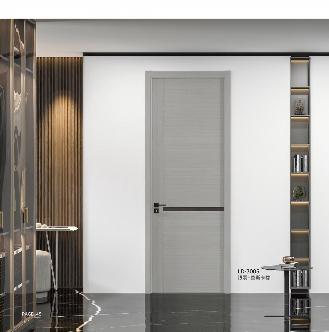 素构系列LD-7005银羽+莫斯卡橡