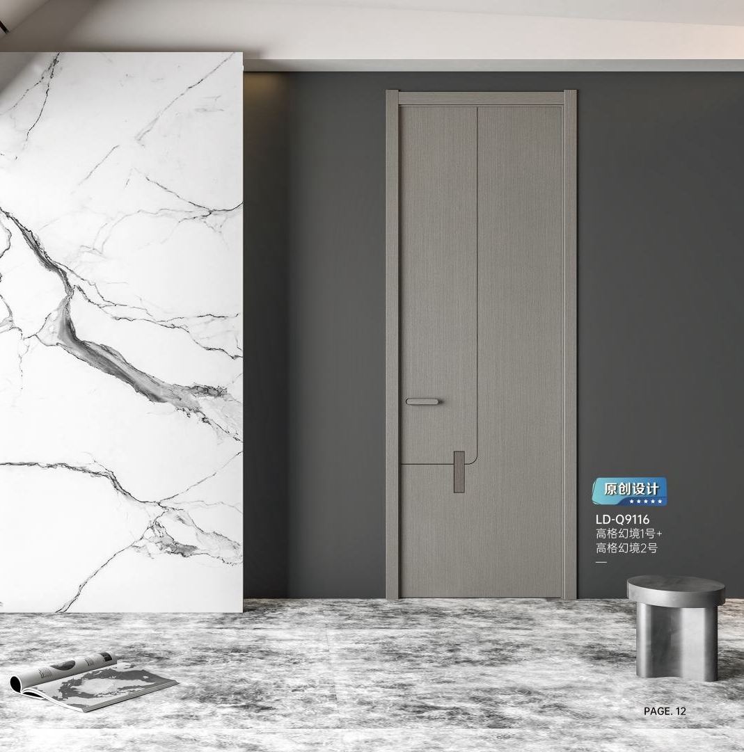 酷作系列LD-Q9116-高格幻境1号+高格幻境2号