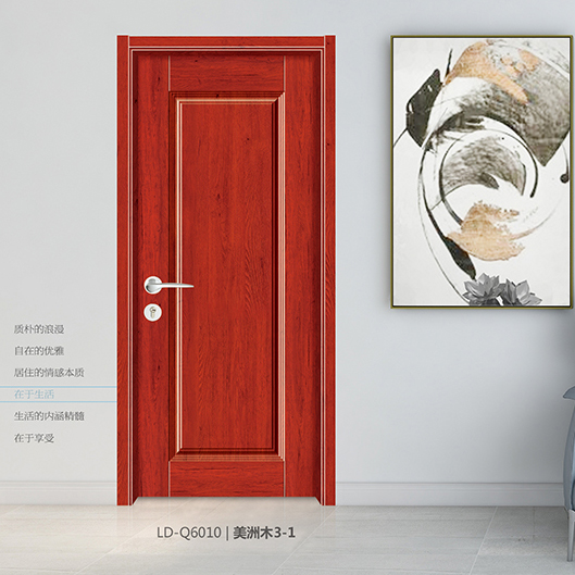 全木PU浮雕系列二