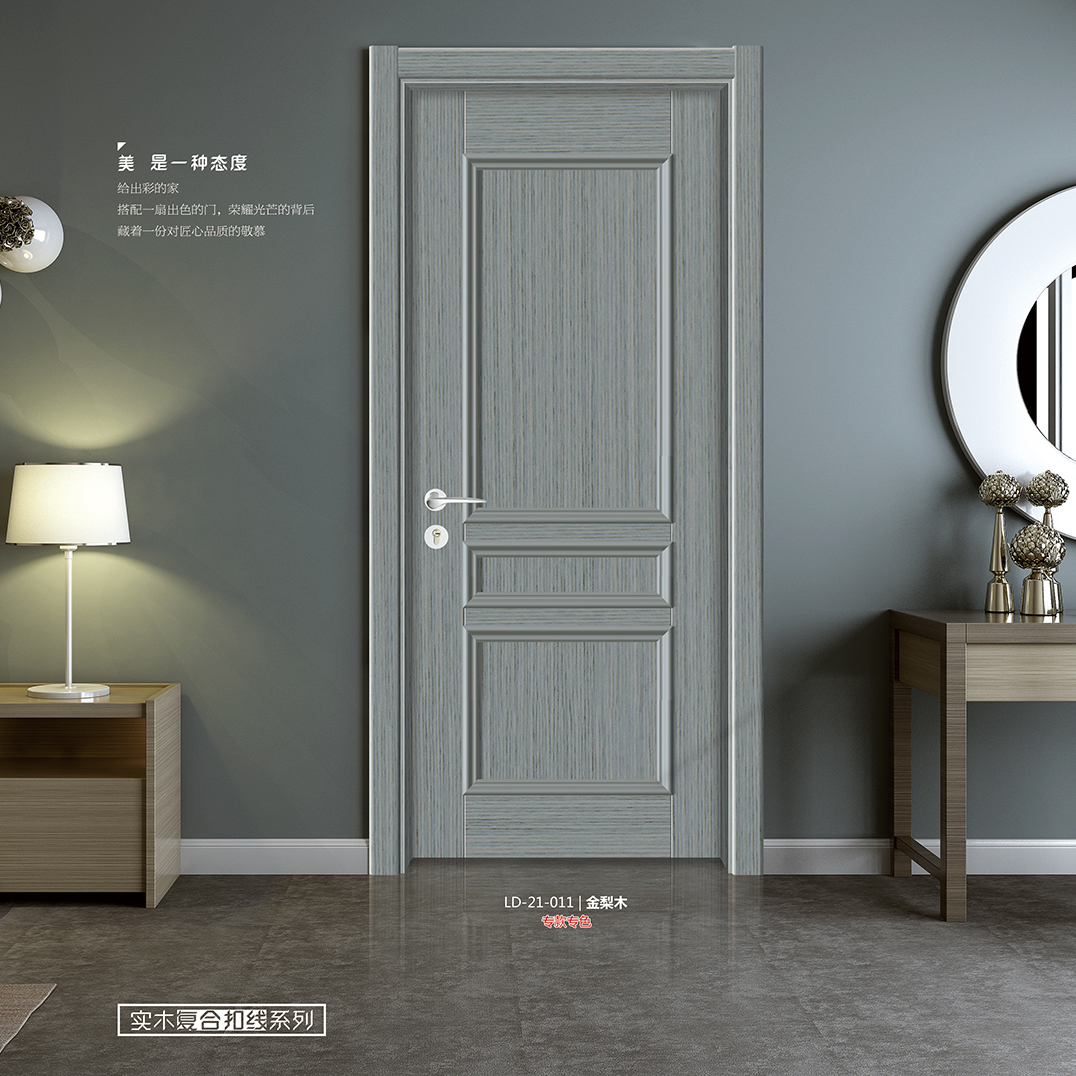 实木复合扣线系列