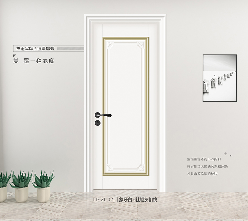 三亚风情扣线系列