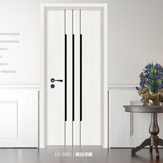 德式拼装静音系列