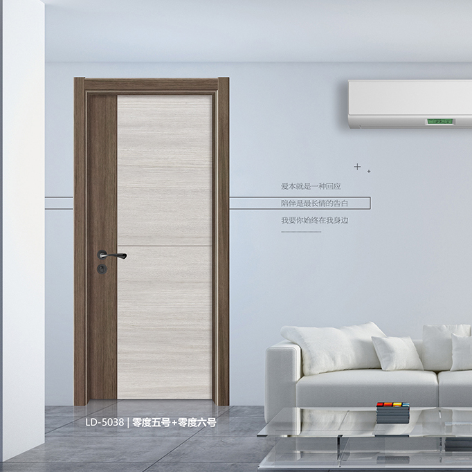 轻奢零度拼装系列