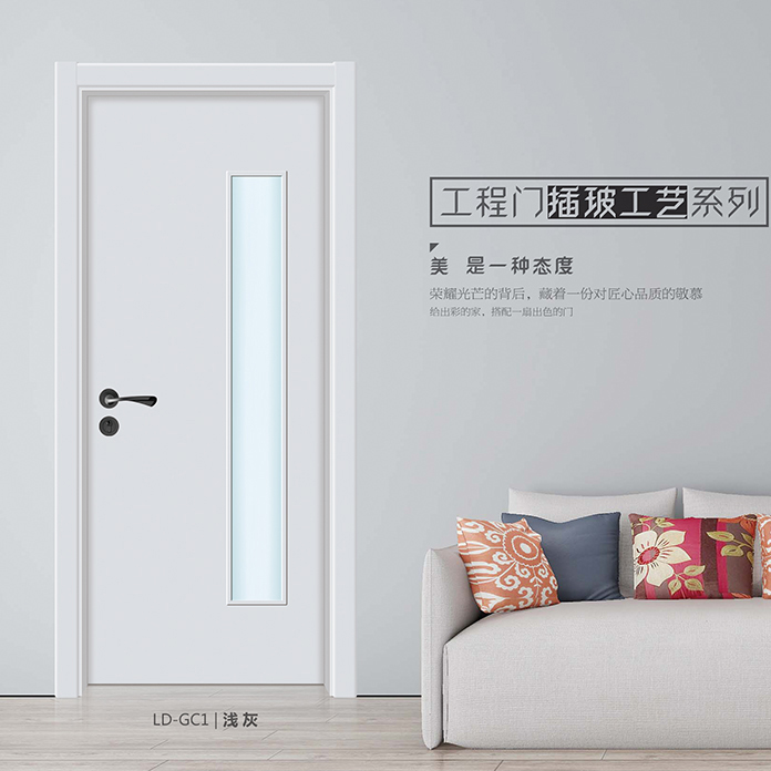 工程门插玻工艺系列