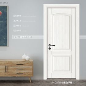 全实木扣线系列LD-Q2019-暖白浮雕