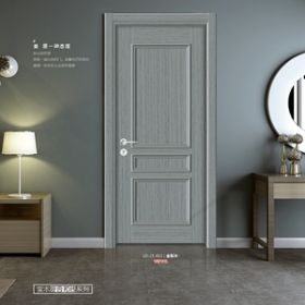 实木复合扣线系列LD-21-011-金梨木