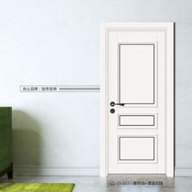 实木复合扣线系列LD-21-015-象牙白-黑金扣线