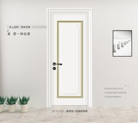 三亚风情扣线系列LD-21-021-象牙白-牡蛎灰扣线