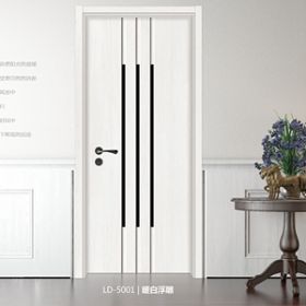 德式拼装静音系列LD-5001-暖白浮雕