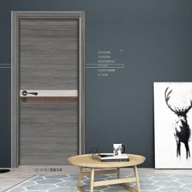 轻奢零度拼装系列LD-5036-零度七号