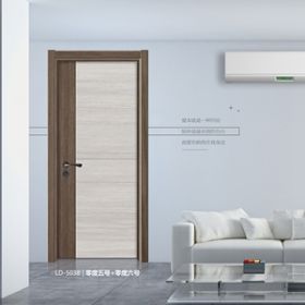 轻奢零度拼装系列LD-5038-零度五号-零度六号