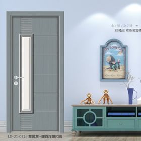 极简扣线系列LD-21-031-莱茵灰-暖白浮雕扣线