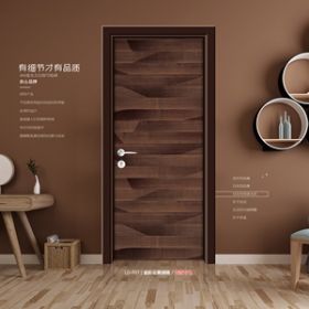 零度工艺系列LD-F07-金彩云黄胡桃