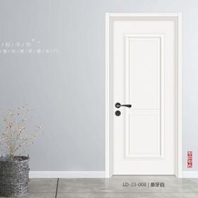 象牙白洛可可系列LD-23-008-象牙白