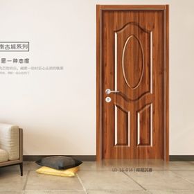 江南古城系列LD-15-016-印尼沉香