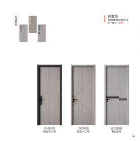 全新零度木门全新零度木门-014