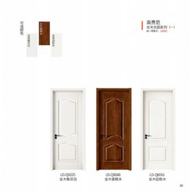 全新零度木门全新零度木门-016