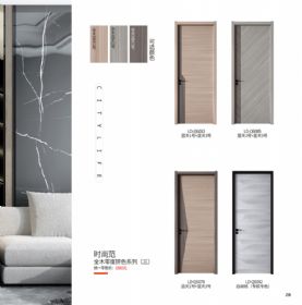 全新零度木门全新零度木门-022