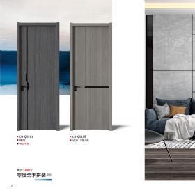 2021零度木门2021零度木门