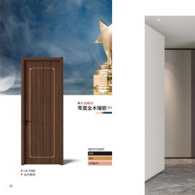 2021零度木门2021零度木门