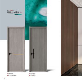 2021零度木门2021零度木门