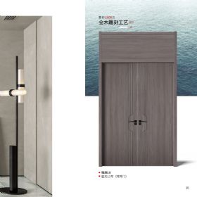 2021零度木门2021零度木门