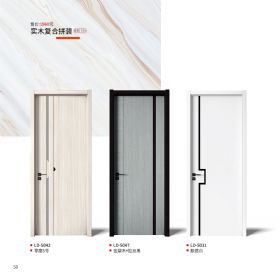 2021零度木门2021零度木门