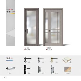 2021零度木门2021零度木门