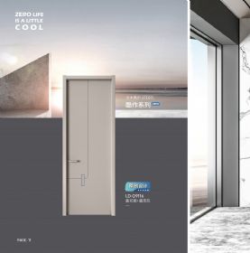 酷作系列LD-Q9116莫可妮+莫奈灰