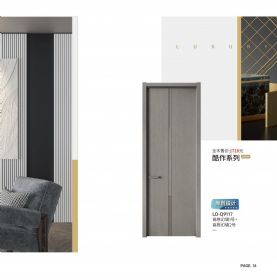 酷作系列LD-Q9117-高格幻境1号+高格幻境2号