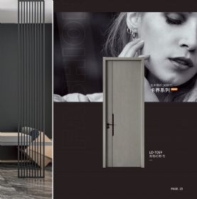 卡界系列LD-T059-高格幻境1号