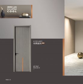 卡界系列LD-T067-高格幻境1号