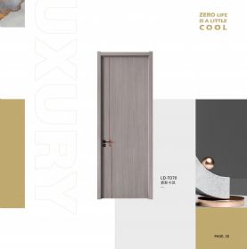 卡界系列LD-T070-雾影卡其