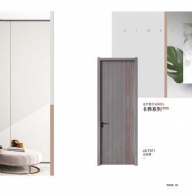 卡界系列LD-T071-云瑞橡