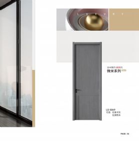 微米系列LD-5069拉索卡灰/拉索格米