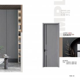 力构系列LD-5072拉索格米+莫斯卡橡/拉索卡灰+莫斯卡橡