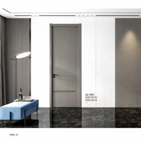 素构系列LD-7001高格幻境1号+高格幻境2号