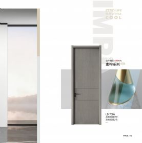 素构系列LD-7006高格幻境1号+高格幻境2号