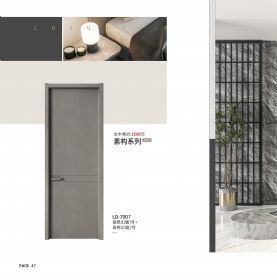 素构系列LD-7007高格幻境1号+高格幻境2号