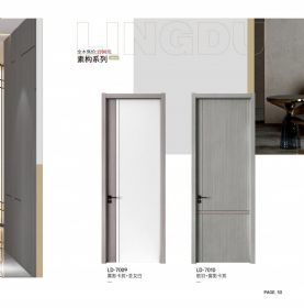 素构系列LD-7009雾影卡其+圣女白、LD-7010银羽+雾影卡其