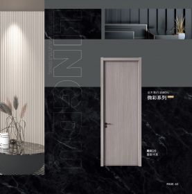 微彩系列雕刻20雾影卡其