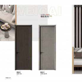 微彩系列雕刻36莫斯卡橡+雕刻35高格幻境1号