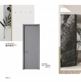 至印系列LD-2022拉索格米+拉索卡灰