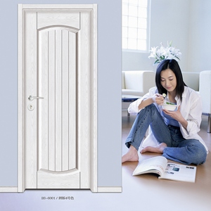 普罗旺斯系列BS-6001炳铄4号色